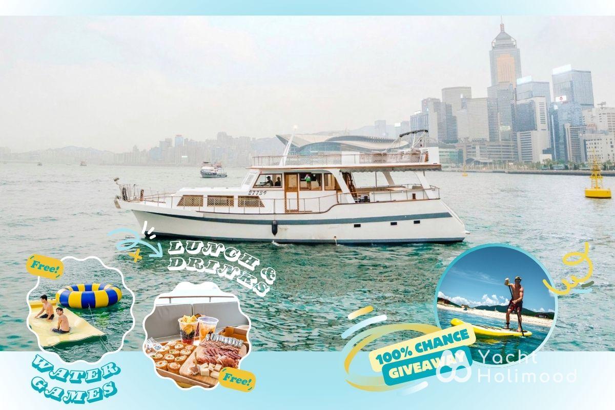 SL02 [Hero] Junk Boat All-Inclusive Package (Includes Meals & Water Toys, let's win a SUP Experience) 1