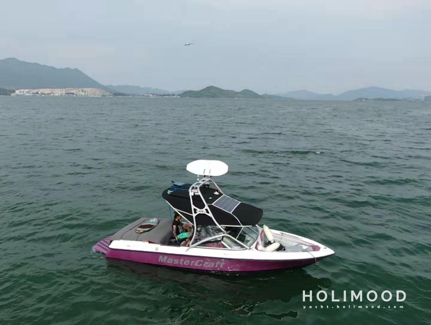 UQ01 Tai Po Wakesurf 5