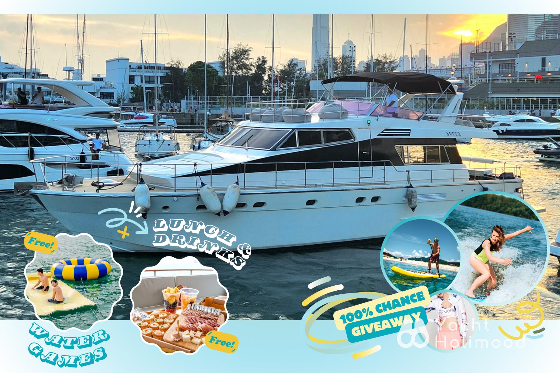 EX02 Cruiser All-Inclusive Hero Series Package (Water Toys + Meals, Wakesurfing lucky draw!)  1