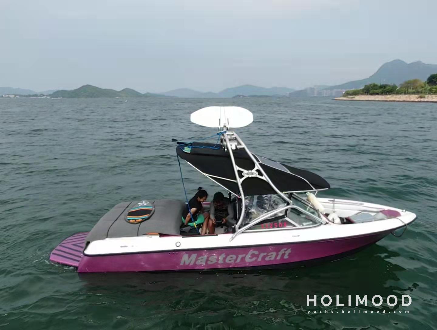 UQ01 Tai Po Wakesurf 6
