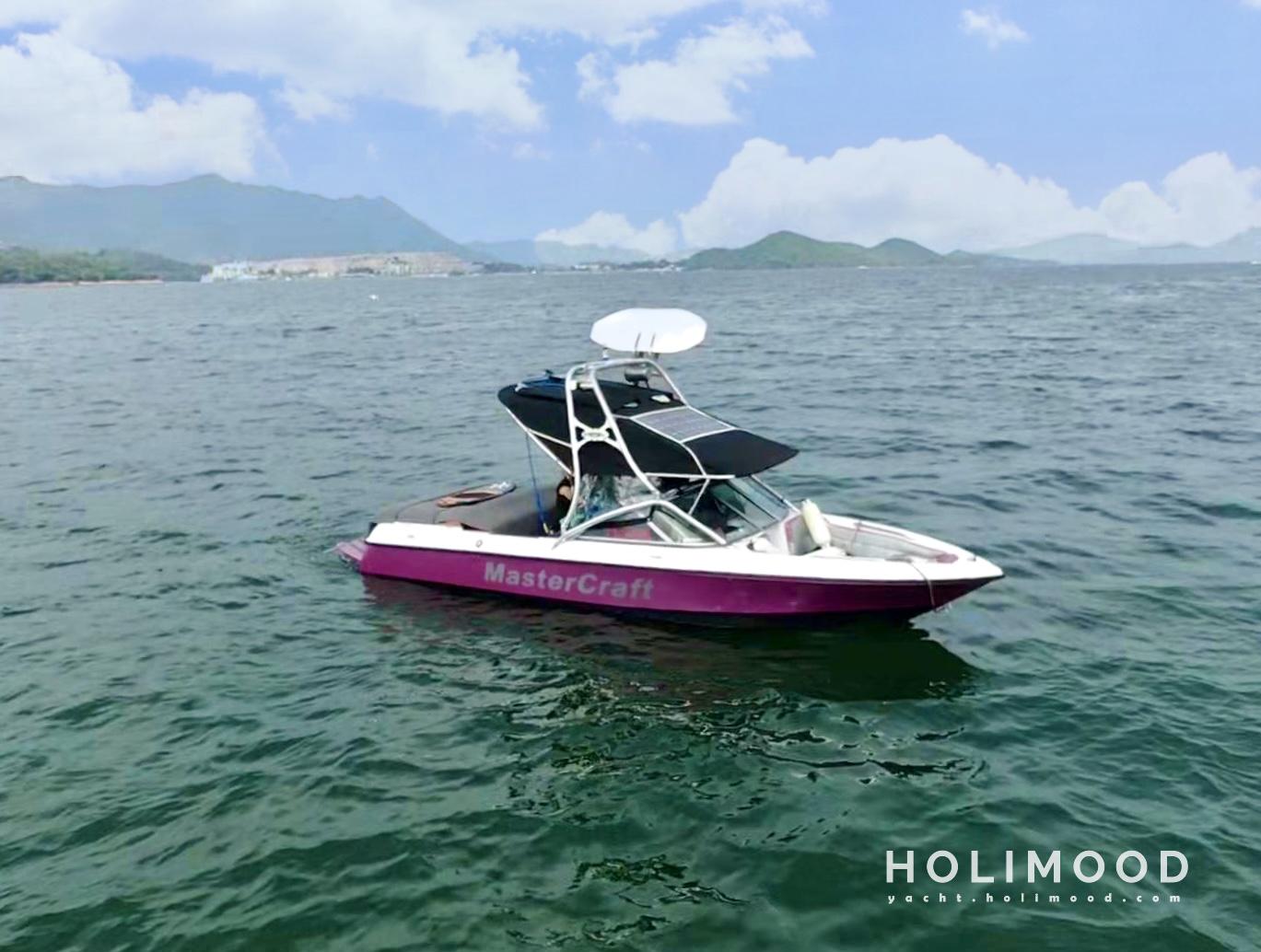 UQ01 Tai Po Wakesurf 1