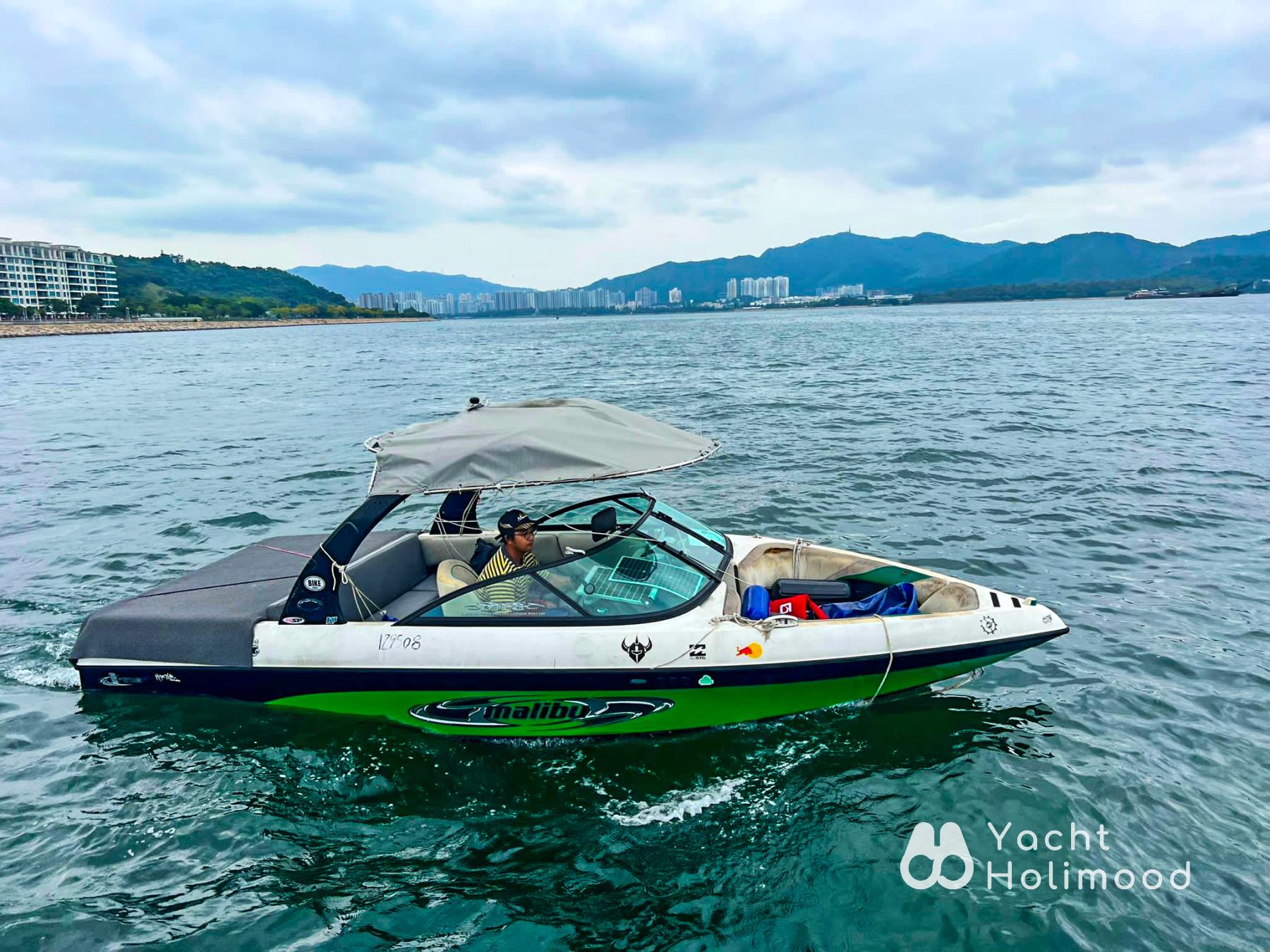 WW Tai Po Wakesurf moment 1