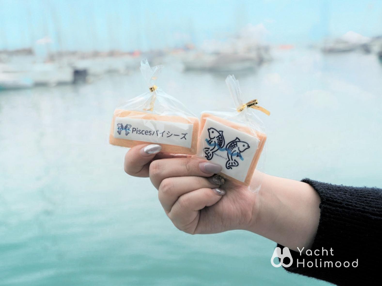 SL02 Victoria Harbour Cruise / Cuttlefish-catching Trip ( Basic Tutorial is given!) 32