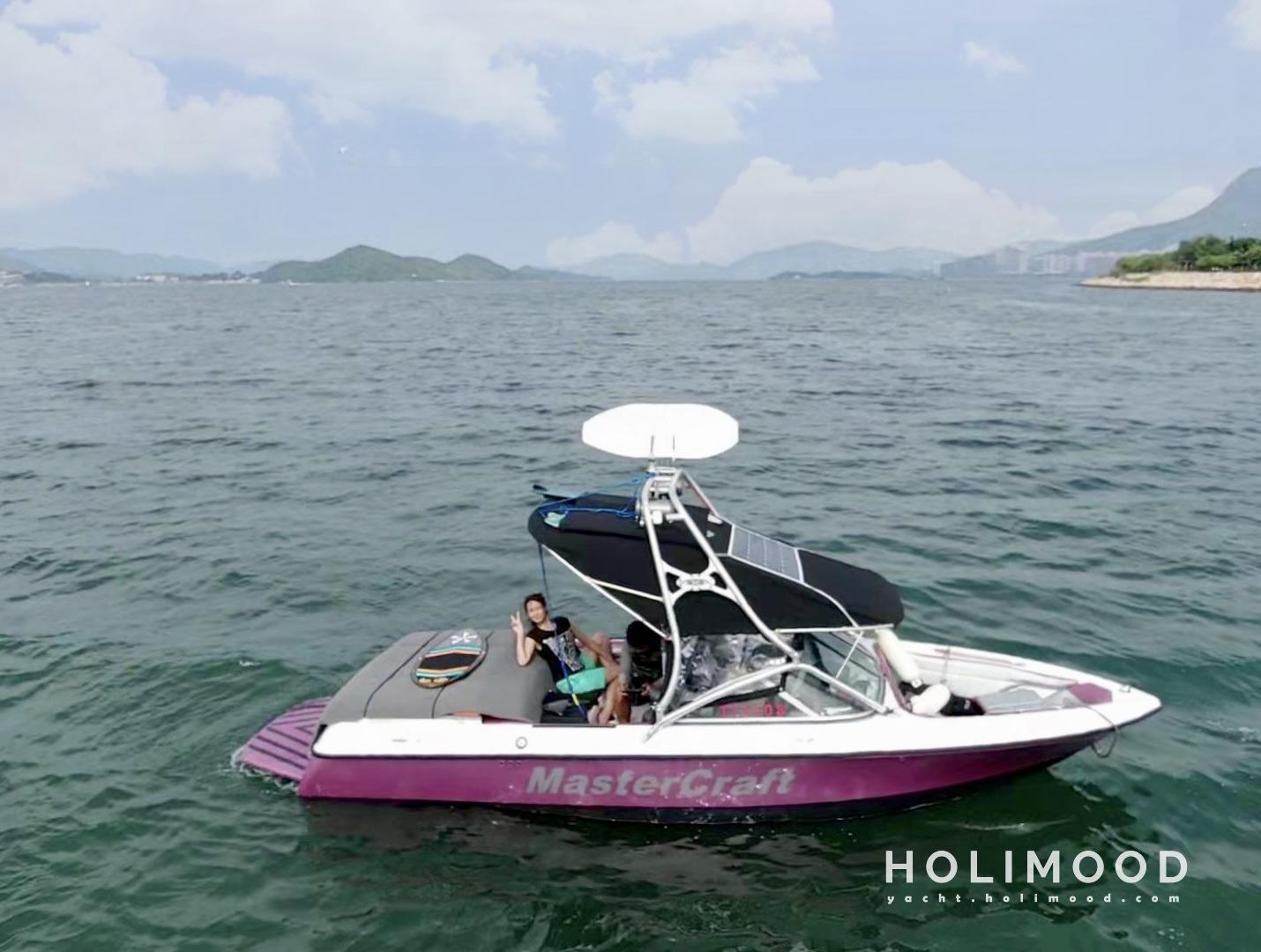 UQ01 Tai Po Wakesurf 2