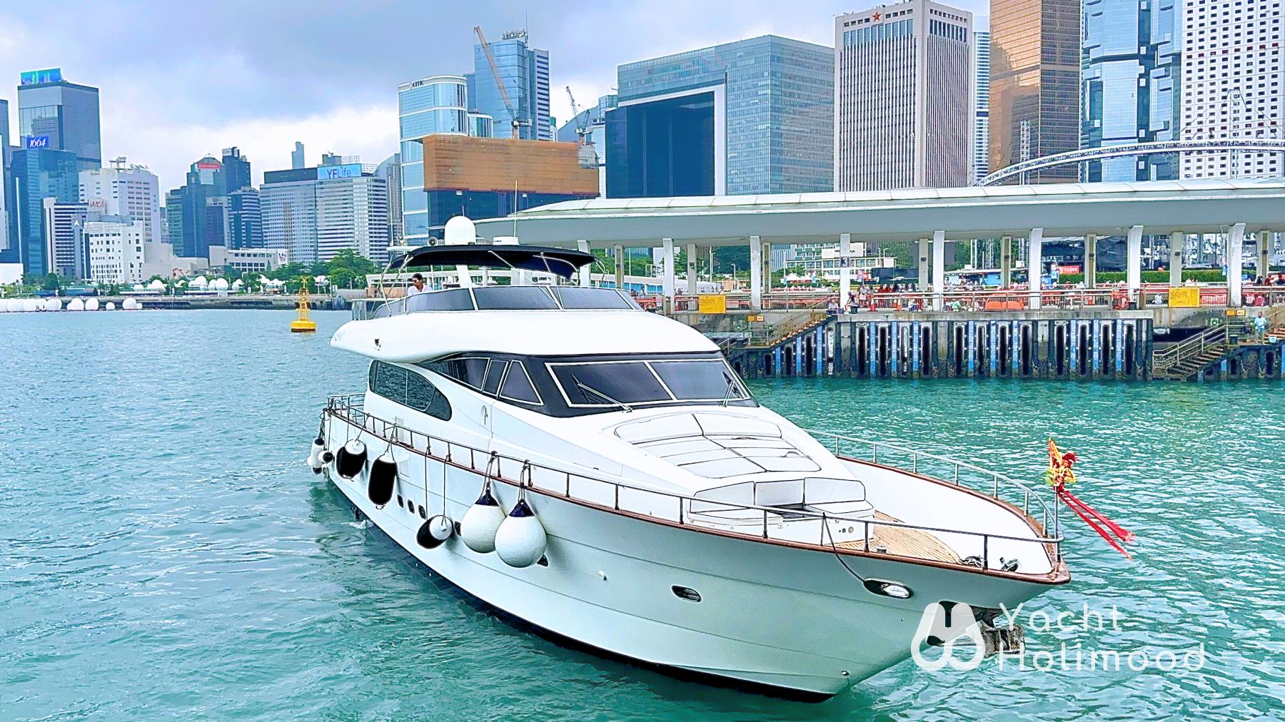 SL05 Premium Cruiser All-Inclusive Hero Series Package (Water Toys + Meals, Wakesurfing lucky draw!)  24