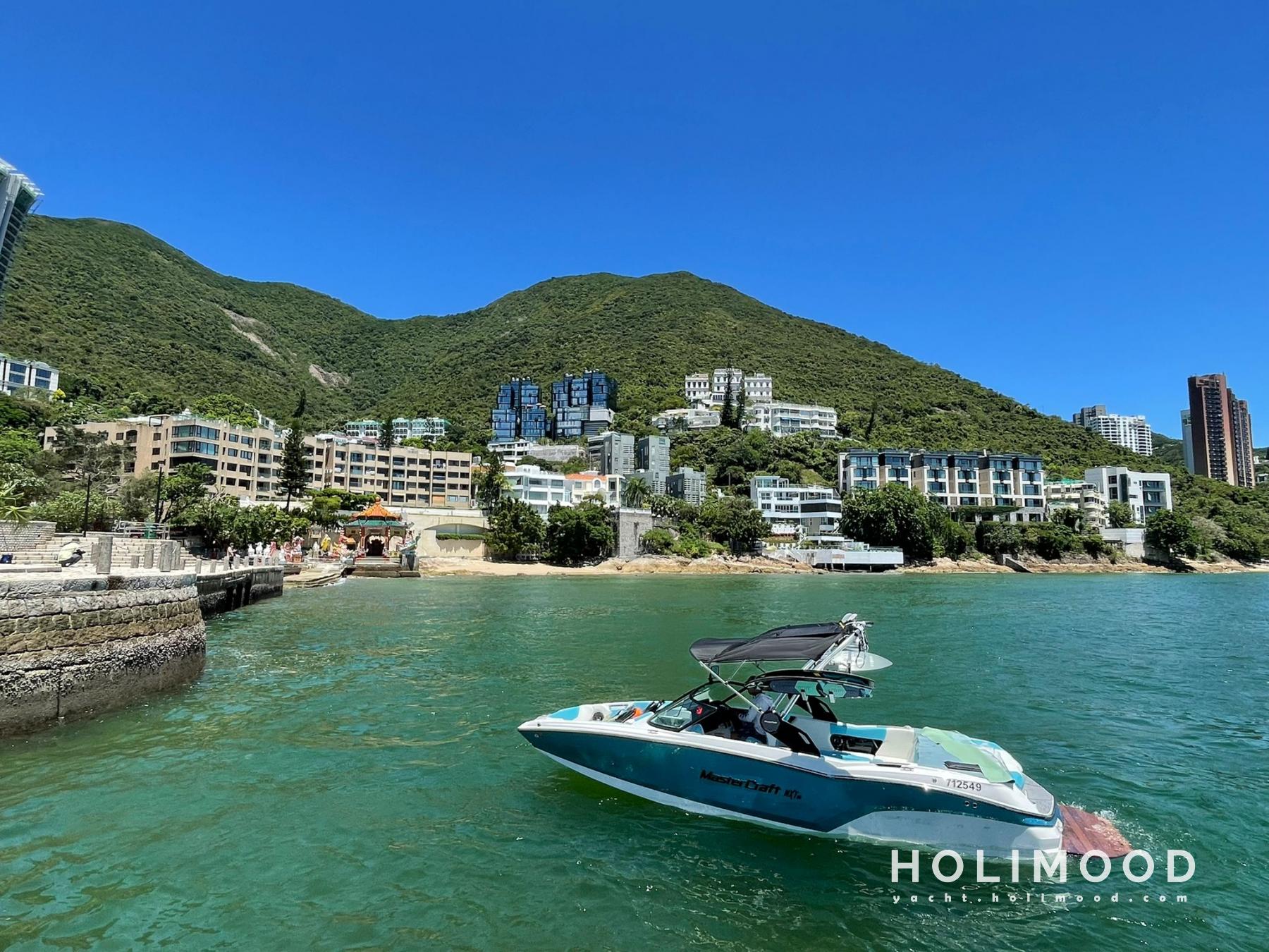 DP01 Repulse Bay 2022 New Wakesurf with One Coach & One Captain 1