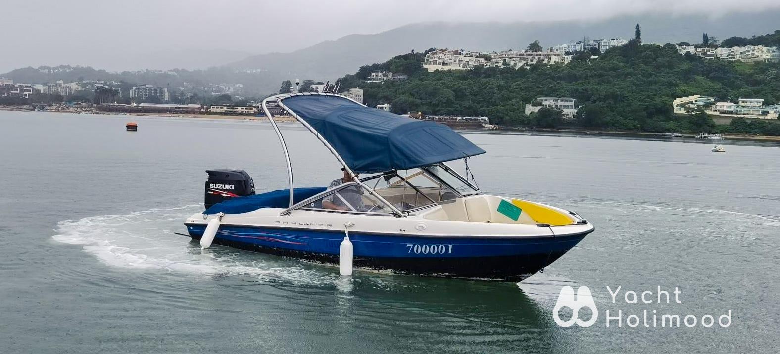 FS01 Sai Kung Night charter Cuttlefish Fishing 2
