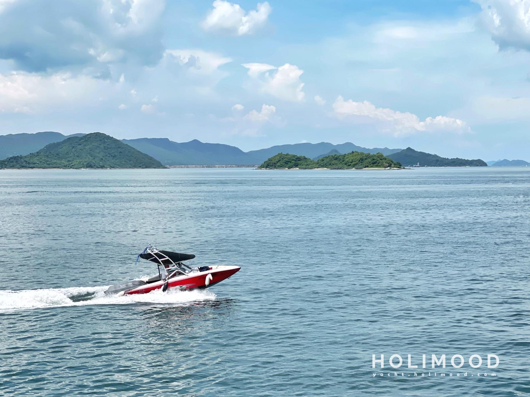 AX01 Tai Po Wakesurf $800 for beginners! 2