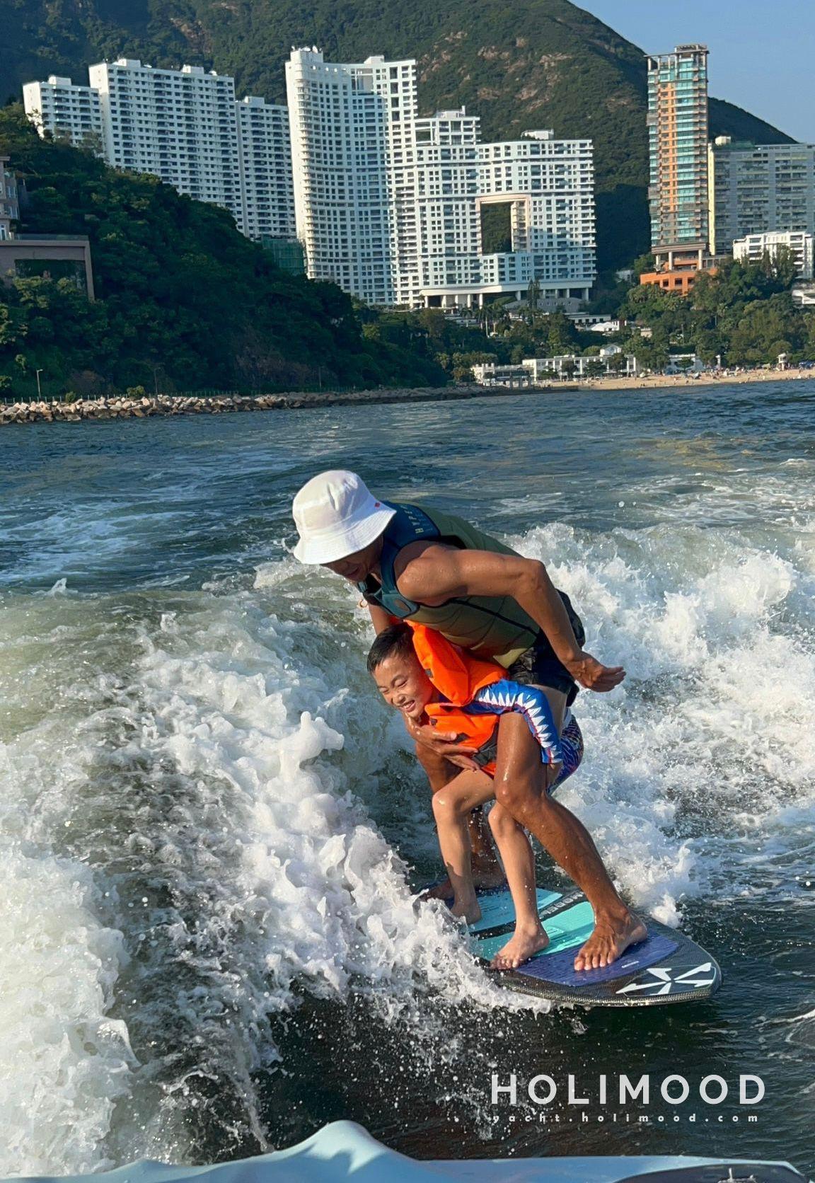 DP01 Repulse Bay 2022 New Wakesurf with One Coach & One Captain 14