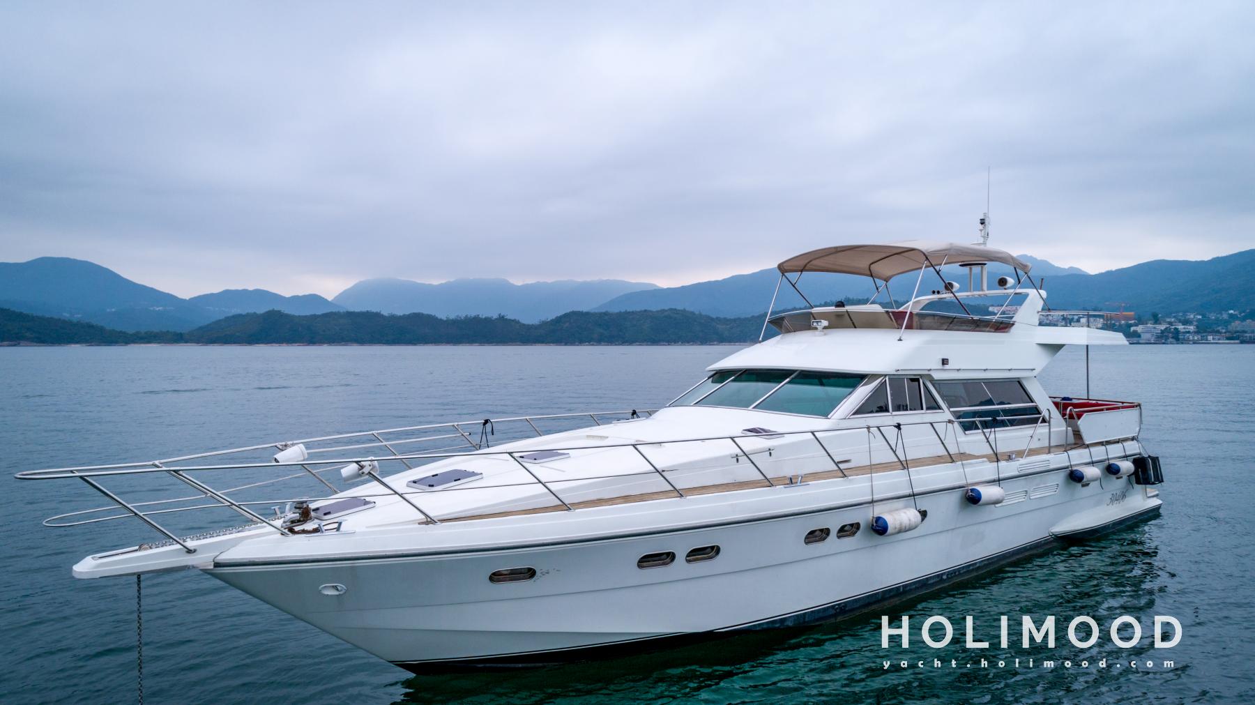 BC01 Cruiser - Night Charter/ Squid Fishing + $1000 for Seafood & Dinner 6