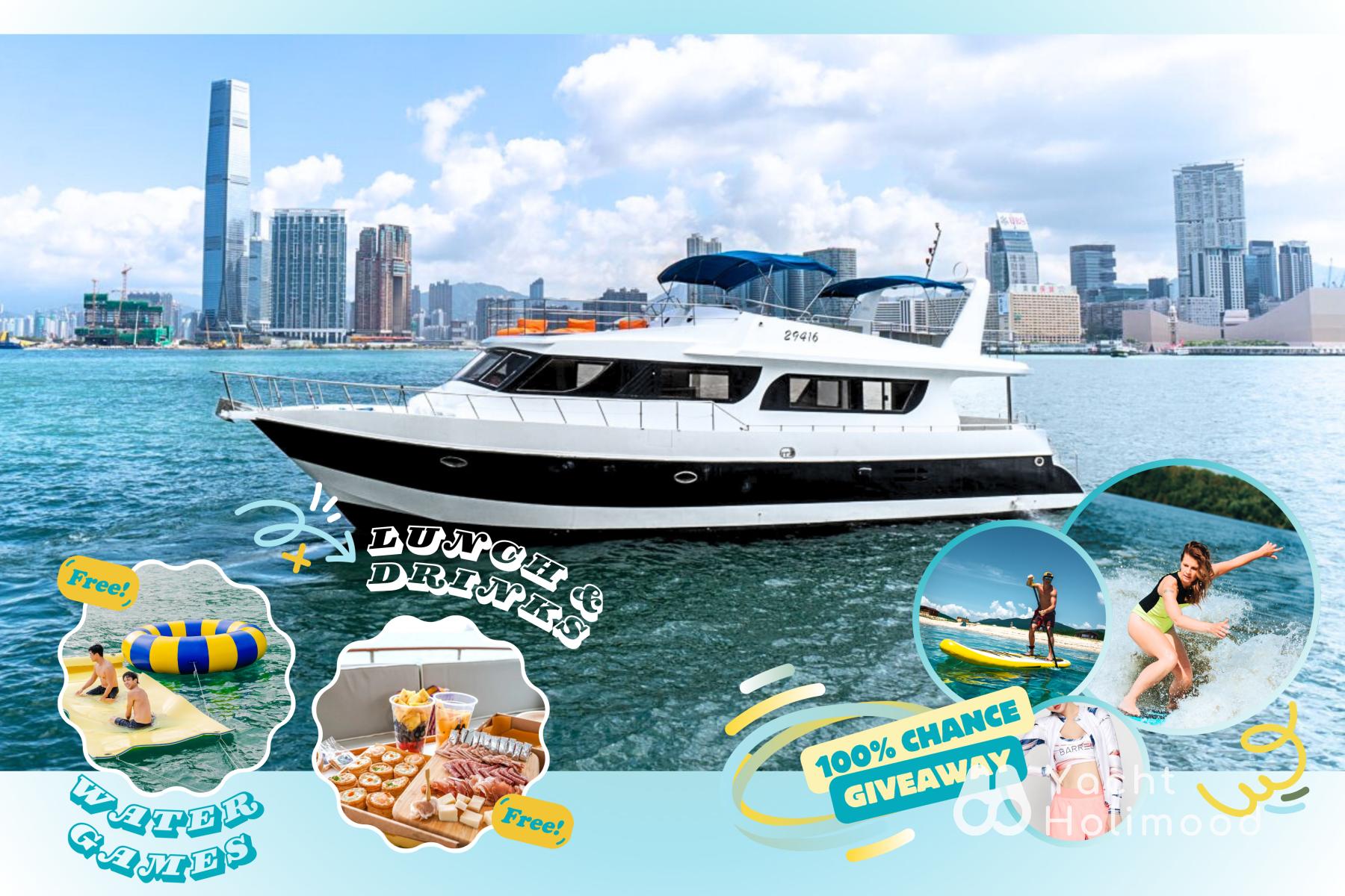 LA12 Cruiser All-Inclusive Hero Series Package (Water Toys + Meals, Wakesurfing lucky draw!)  1