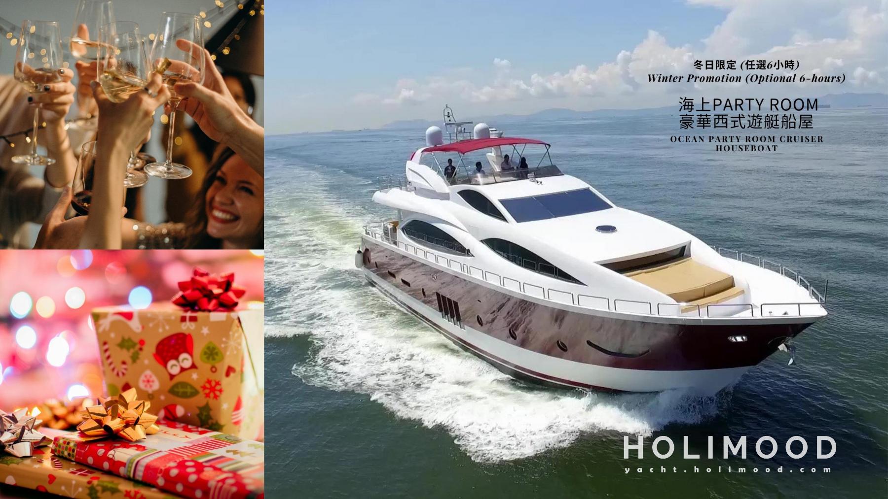 ME01 Tailor-made 92-Fleet Luxury Yacht service (with 6 Staff Members Serving) 1