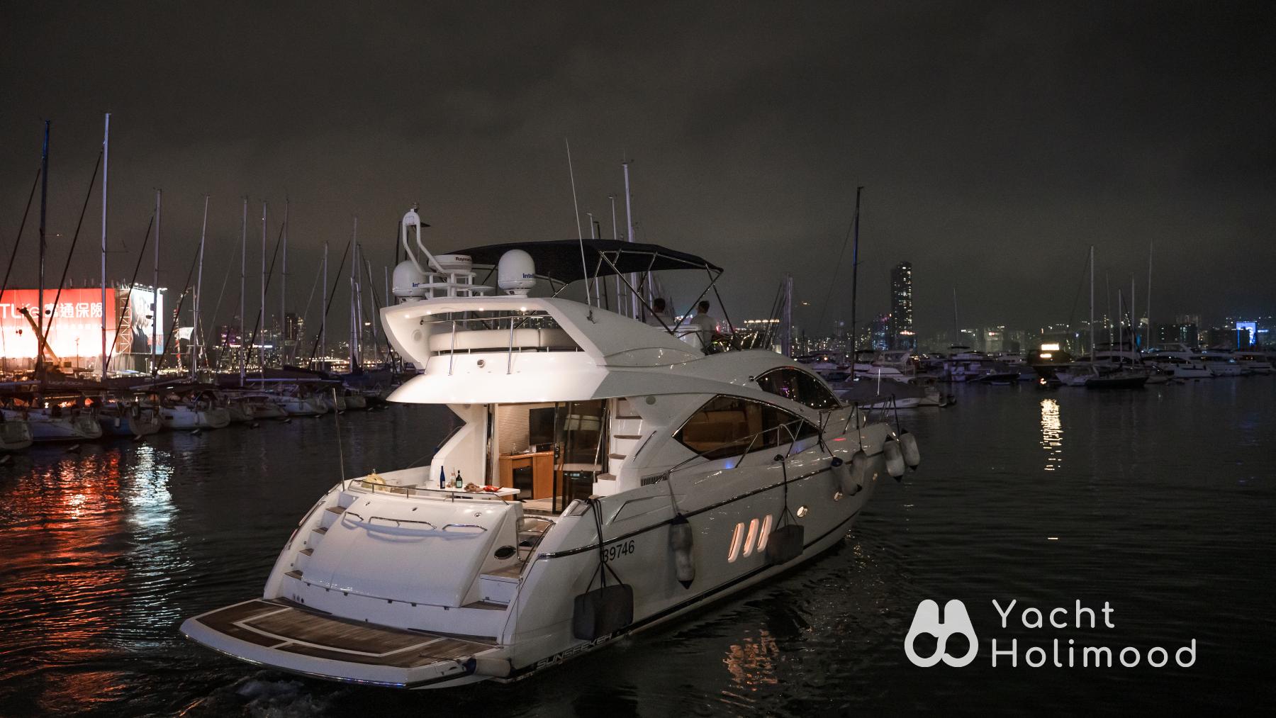AT01 Luxury Yacht Built In UK, Best Choice for Yachting. ( With Wi-Fi , SUP, Floaties.) 31
