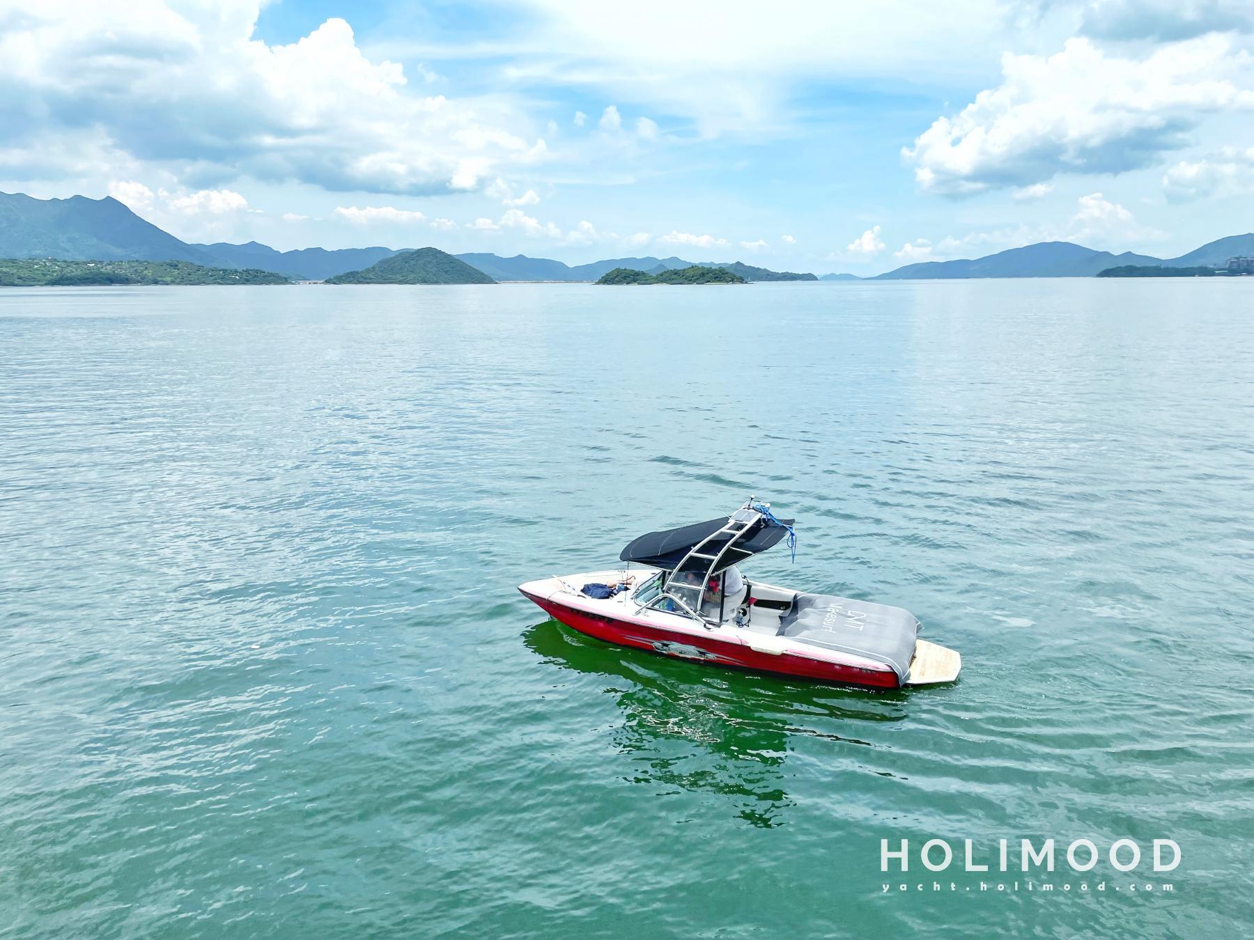 AX01 Tai Po Wakesurf $800 for beginners! 3