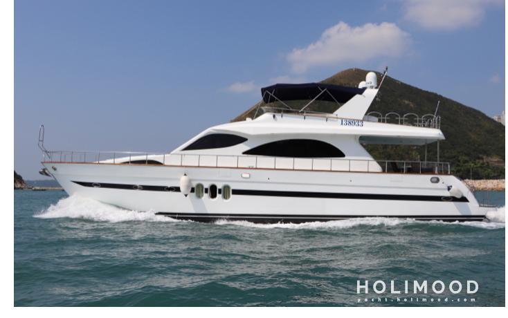 IE01 70'' Cruiser (Cuttlefish Fishing/ Harbour Night Cruies, Sofa Area) 1
