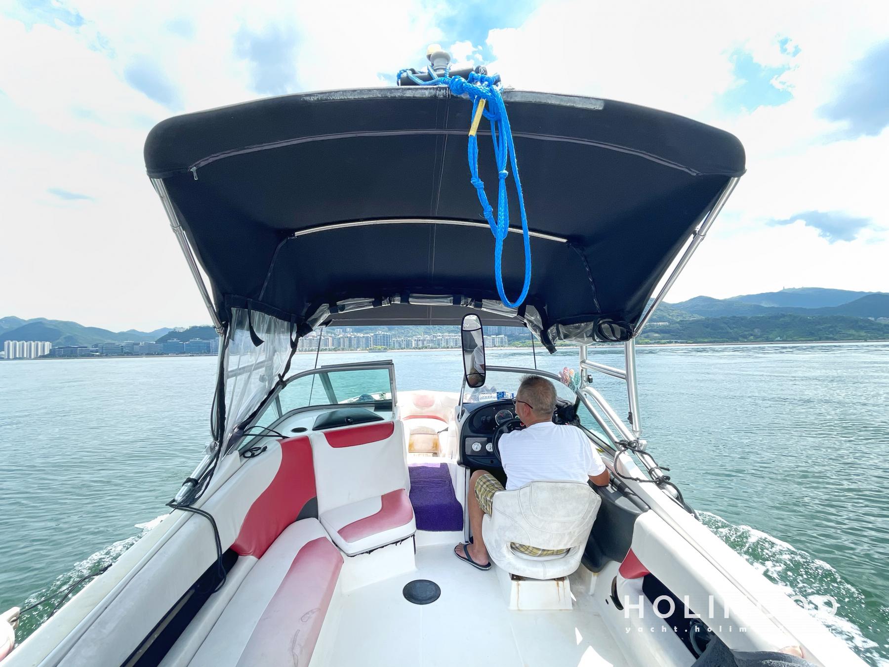 AX01 Tai Po Wakesurf $800 for beginners! 4