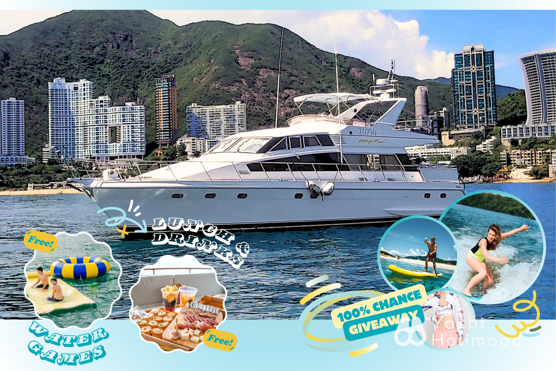 TL02 Cruiser All-Inclusive Hero Series Package (Instagrammable Water Toys + Meals, Wakesurfing lucky draw!) 1