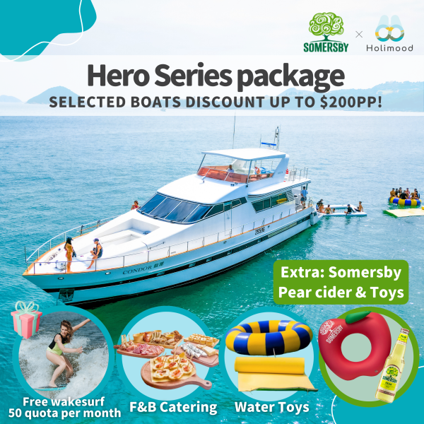 Holimood - Hero Series f.pop_up_ad
